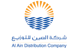 partners logo